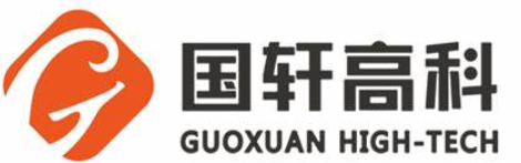 Guoxuan