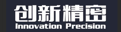 Innovation